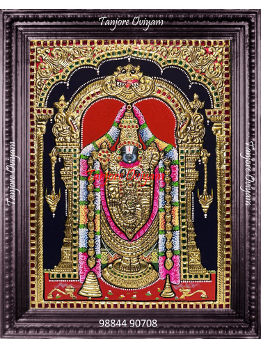 Balaji